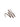 SPRUSSE Eyebrow Pencil